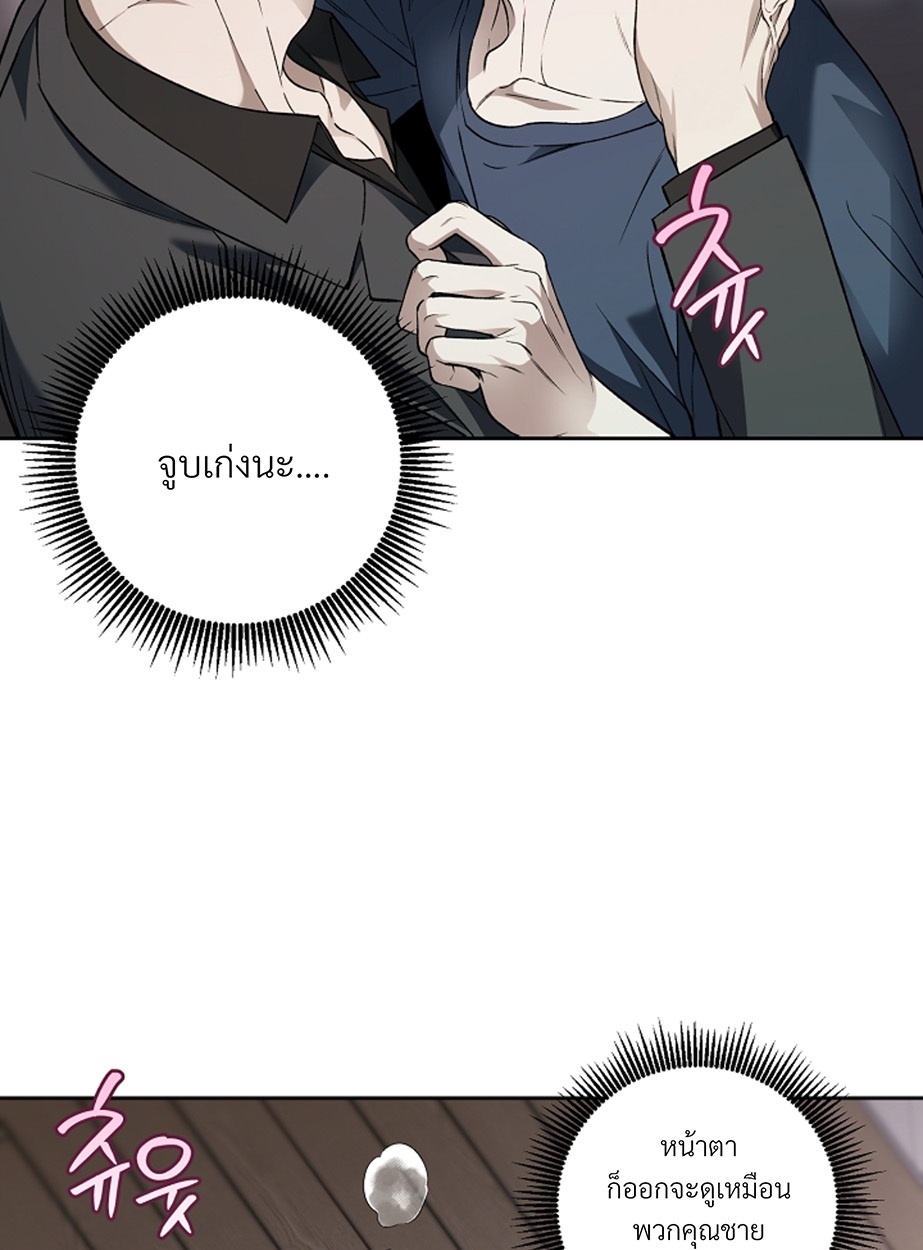 หน้า 102